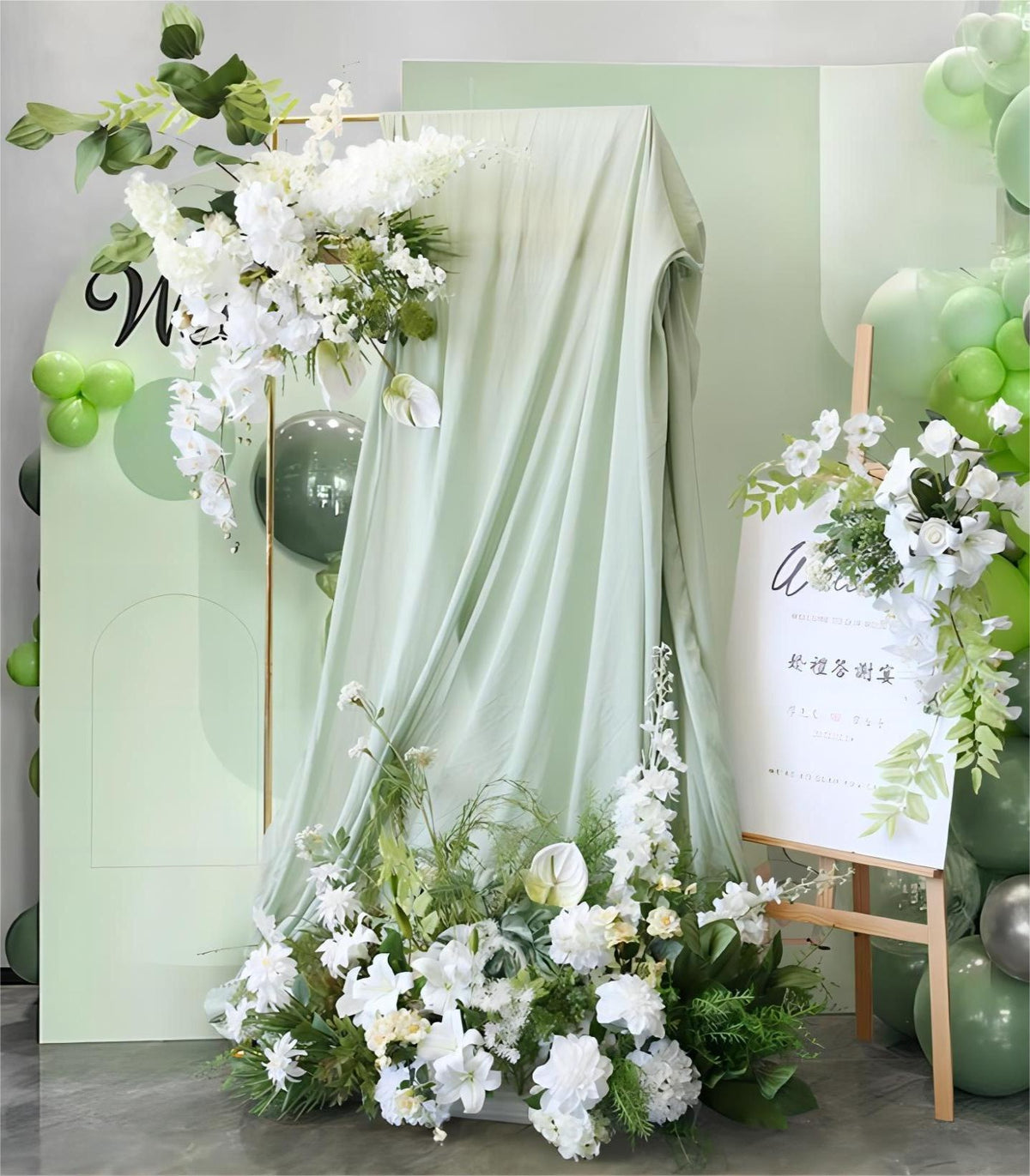 White Green Hydrangea Artificial Flower Wedding Party Birthday Backdrop Decor CH9314-44